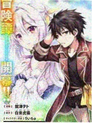 无人高清影视在线观看样本封面 星期天厨房 美食综艺