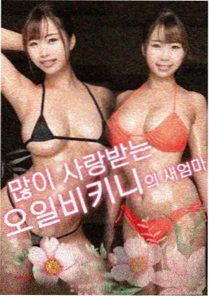 影视资讯配图 雾港十二时 修复版本动态